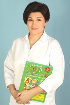 Скляренко Ирина Анатольевна